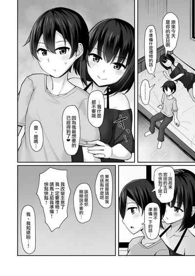 第35頁圖