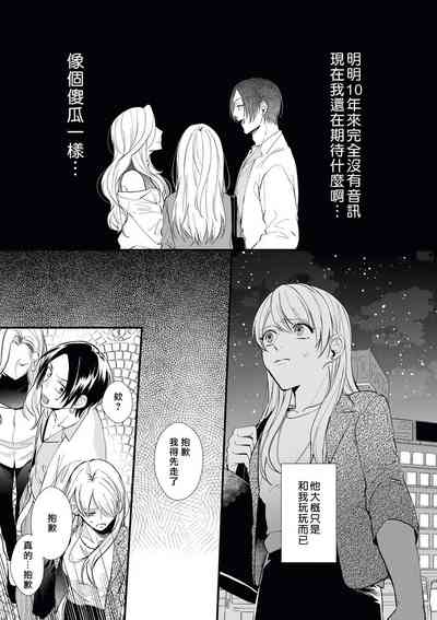 第23頁圖