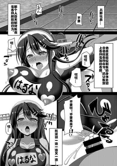 第11頁圖