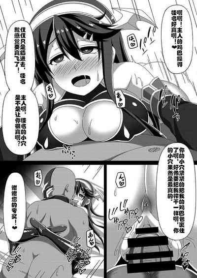 第23頁圖