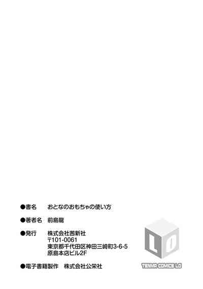 第207頁圖