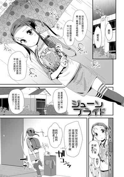第27頁圖