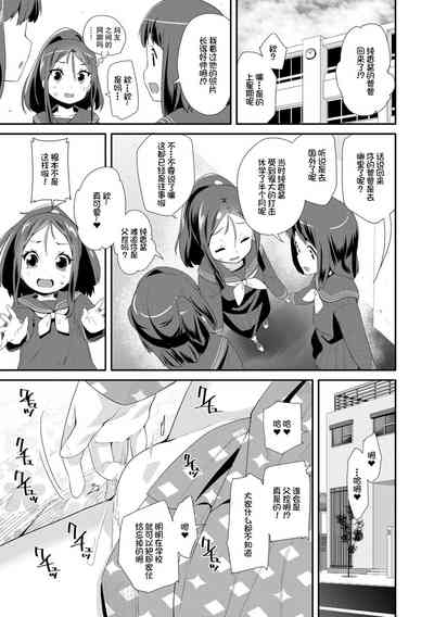 第55頁圖