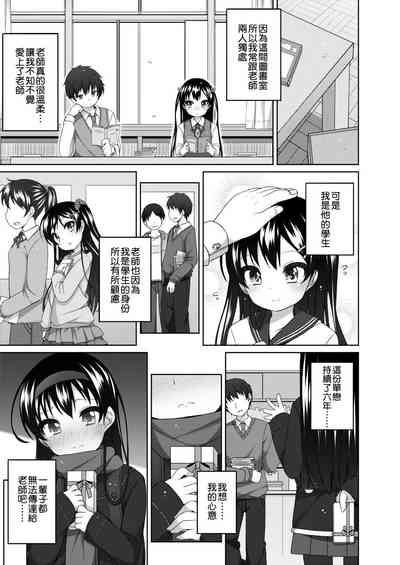 第163頁圖