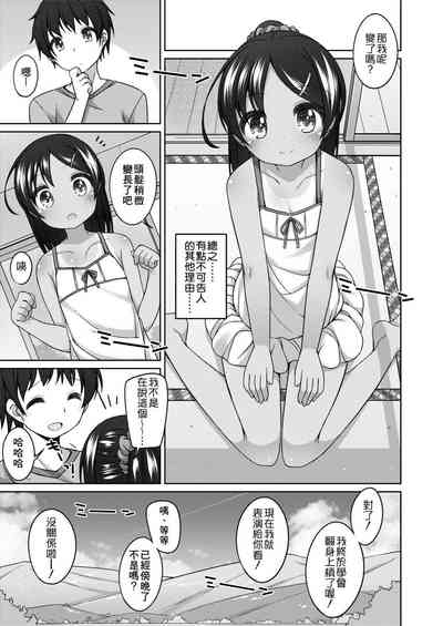 第51頁圖