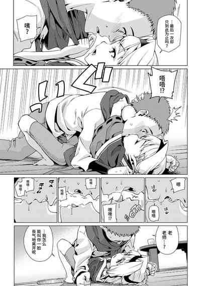 第135頁圖