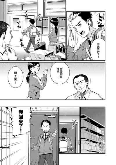 第95頁圖