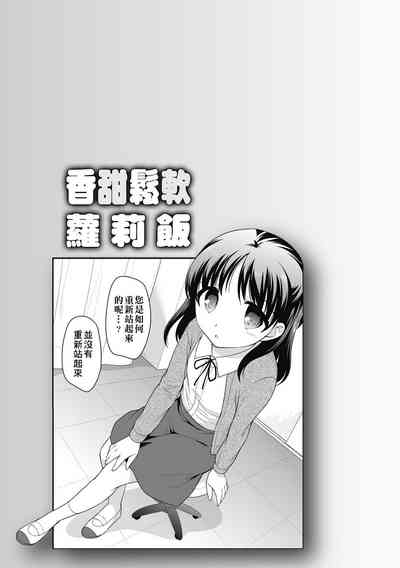 第103頁圖