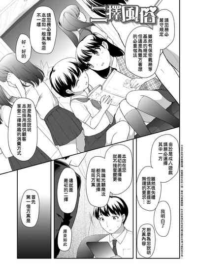 第35頁圖