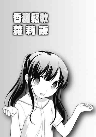 第51頁圖