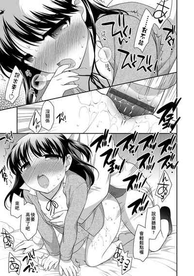 第99頁圖