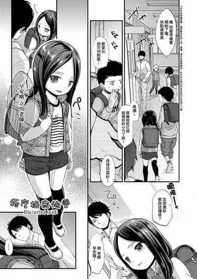 第135頁圖