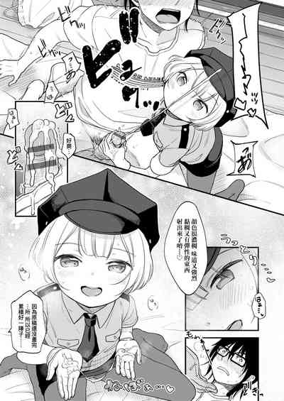 第35頁圖