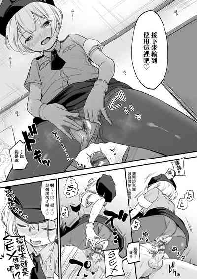 第39頁圖