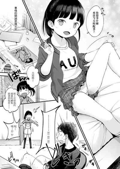 第47頁圖