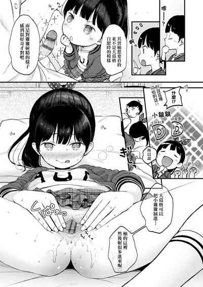 第59頁圖