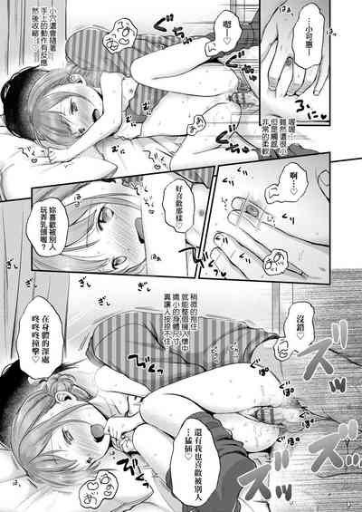 第79頁圖