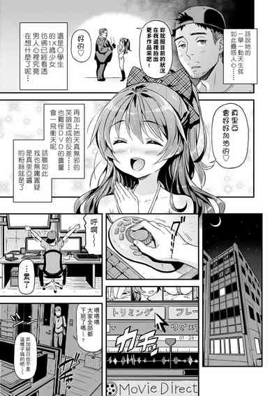 第11页图
