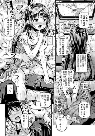 第155页图