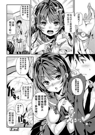 第195页图