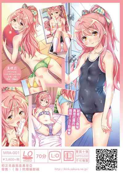 第223页图