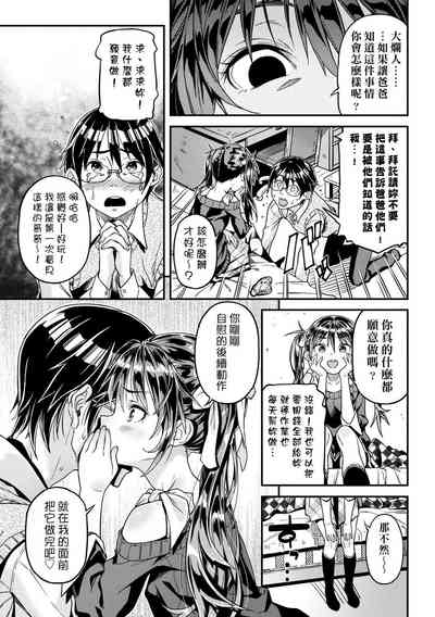 第27页图
