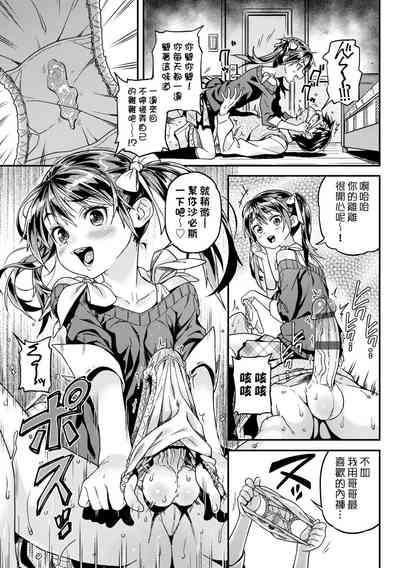 第31页图