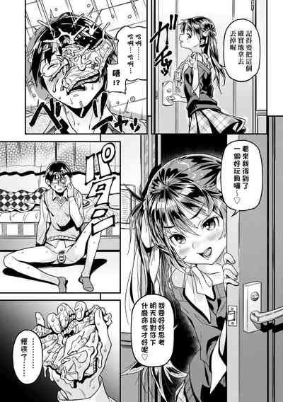 第35页图