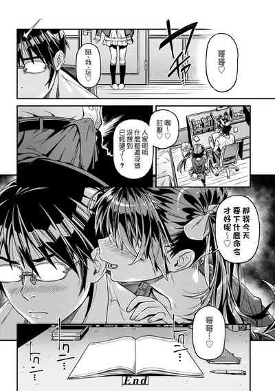 第55页图