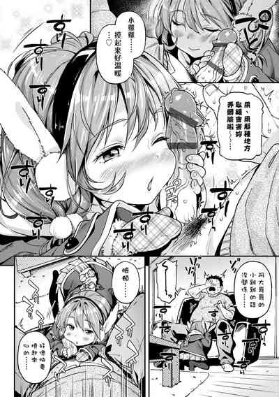 第63页图