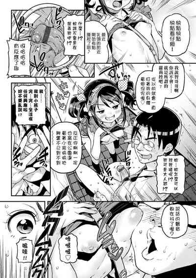第83页图