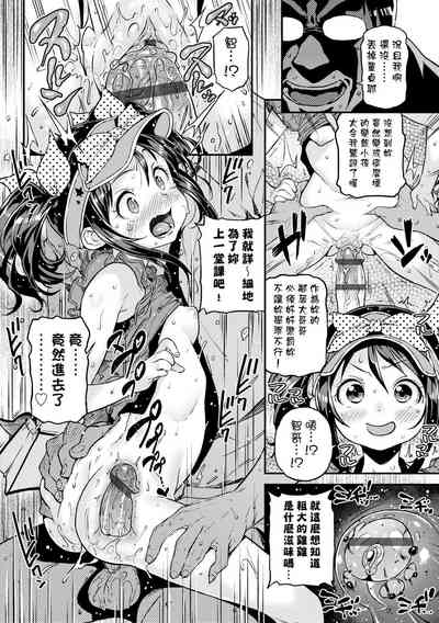 第91页图