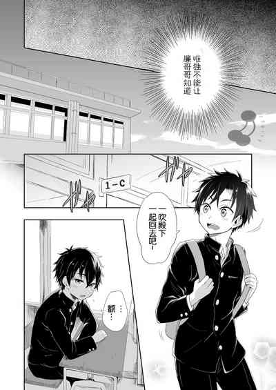 第11页图