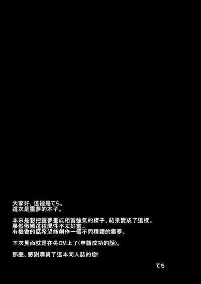 第23页图