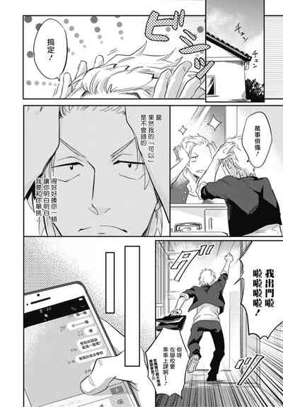 第63頁圖