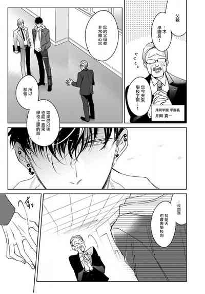 第35頁圖