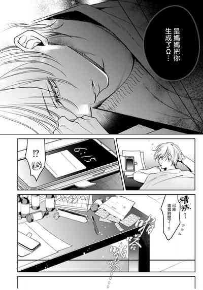 第75頁圖