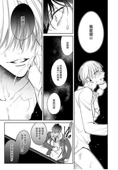 第99頁圖