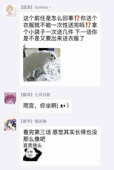 第103頁圖