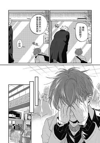 第119頁圖