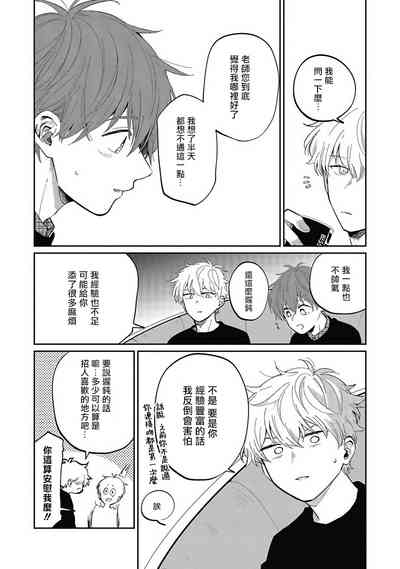 第127頁圖