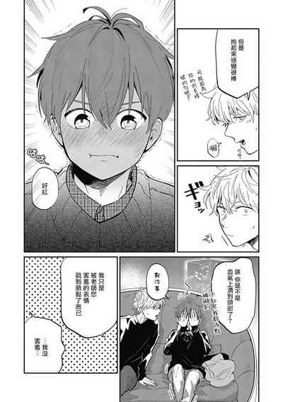 第131頁圖