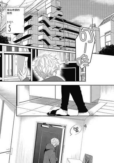 第135頁圖