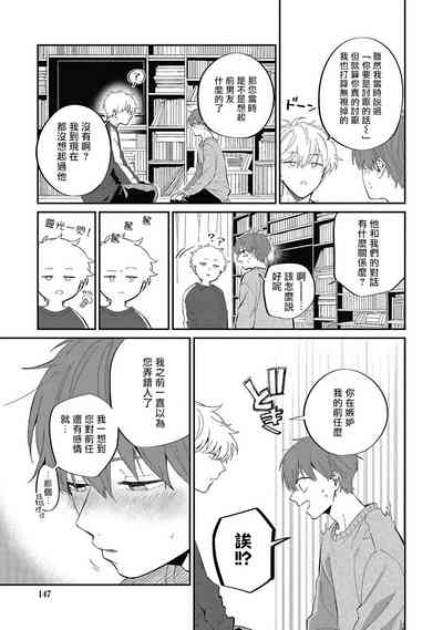 第151頁圖