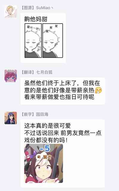 第171頁圖