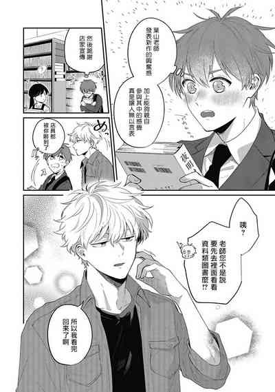 第39頁圖