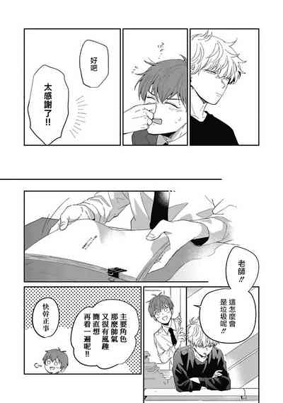 第47頁圖
