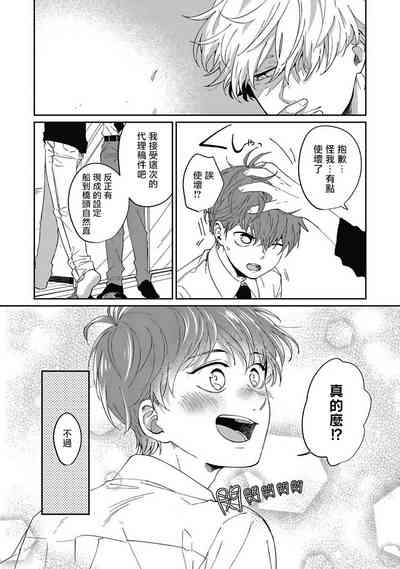 第51頁圖