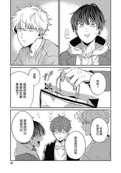 第71頁圖