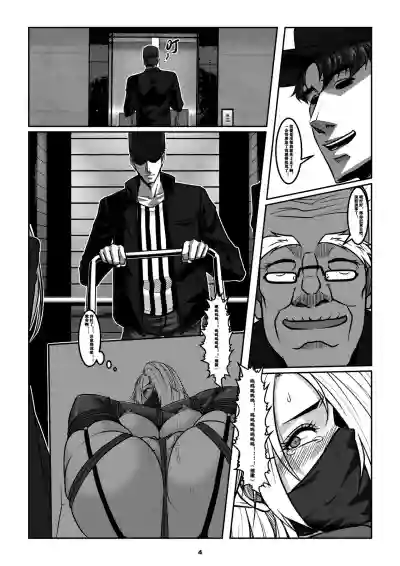 第7页图